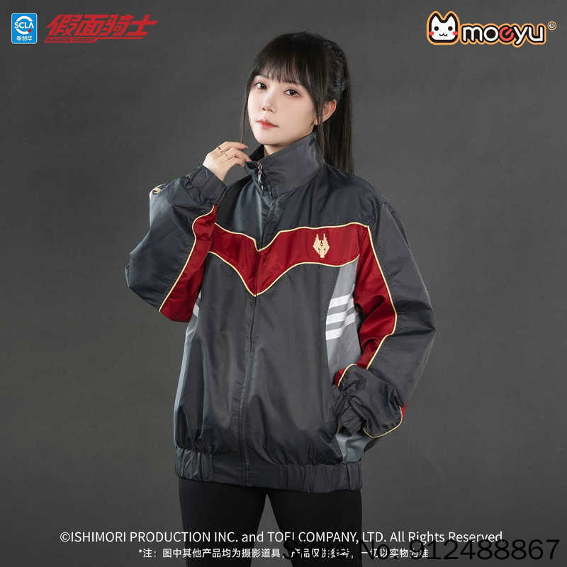Women Shoes Xxl - Jaqueta casual Moeyu Kamen Rider Ryuki,
